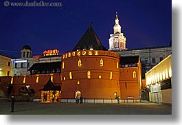 images/Asia/Russia/Moscow/Buildings/restaurant-at-nite.jpg