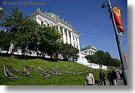 images/Asia/Russia/Moscow/Buildings/white-house.jpg