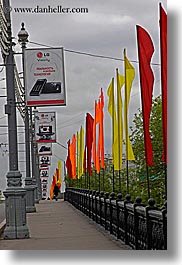 images/Asia/Russia/Moscow/CityScenes/flags-bridge-signs.jpg
