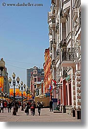 images/Asia/Russia/Moscow/CityScenes/old-arbat-2.jpg
