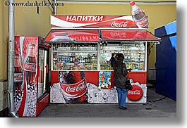 images/Asia/Russia/Moscow/Misc/coca_cola-vendor.jpg
