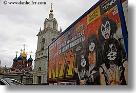 images/Asia/Russia/Moscow/Misc/kiss-poster-n-churches-01.jpg