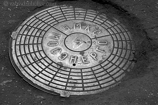 old-moscow-manhole-cover-2.jpg