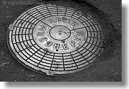 images/Asia/Russia/Moscow/Misc/old-moscow-manhole-cover-2.jpg
