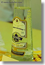 images/Asia/Russia/Moscow/Misc/russian-liquor-2.jpg