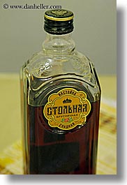 images/Asia/Russia/Moscow/Misc/russian-liquor-3.jpg