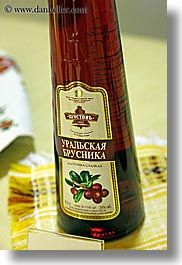 images/Asia/Russia/Moscow/Misc/russian-liquor-4.jpg