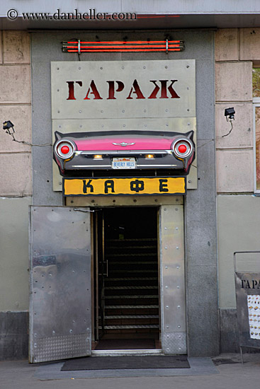 rapak-cafe-1.jpg