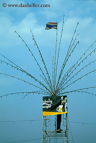 beer-ad-banner-n-flag.jpg