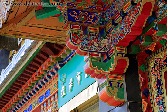 colorful-wood-door-frame-02.jpg