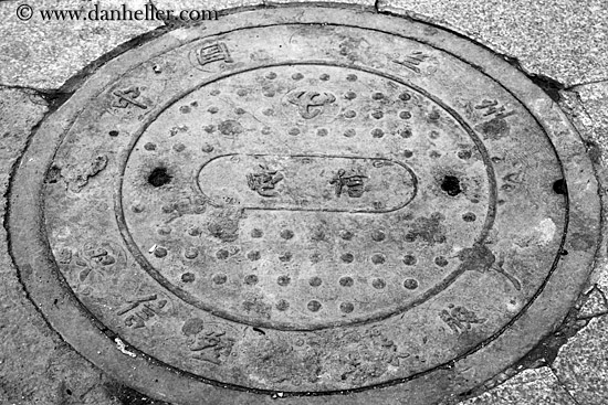 chinese-manhole-cover-bw-01.jpg