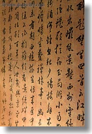 images/Asia/Vietnam/Hanoi/ConfucianTempleLiterature/Caligraphy/caligraphy-1.jpg