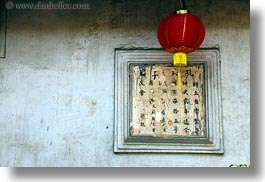 images/Asia/Vietnam/Hanoi/ConfucianTempleLiterature/Caligraphy/caligraphy-n-red-lantern-1.jpg