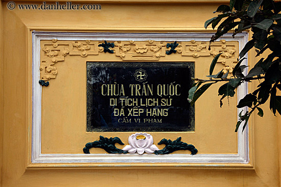 chua_tran_quoc-sign.jpg