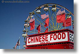 images/California/Marin/Misc/chinese-food-flags.jpg