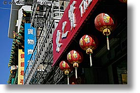 images/California/SanFrancisco/ChinaTown/chinese-signs-1.jpg