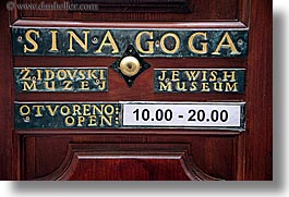 images/Europe/Croatia/Dubrovnik/Signs/sinagogue-sign.jpg