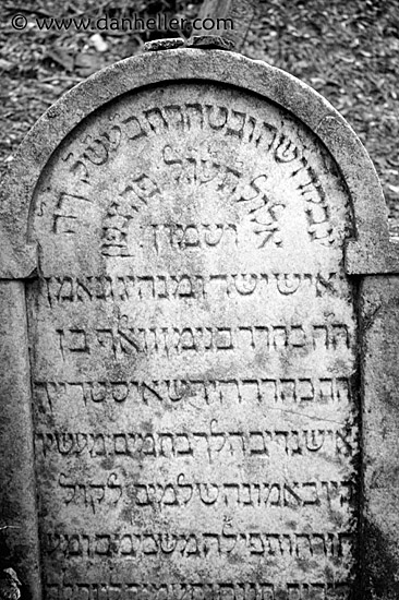 jewish-graves-3-bw.jpg