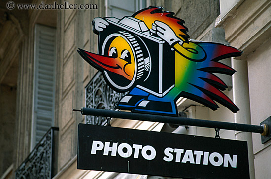 photo-station-sign.jpg