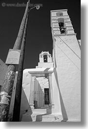 images/Europe/Greece/Amorgos/Churches/church-bell_tower-n-lamp_post.jpg