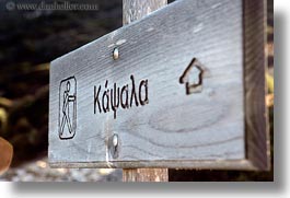 images/Europe/Greece/Amorgos/Misc/hiking-sign.jpg