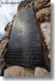 images/Europe/Greece/Athens/Art/greek-historical-plaque-2.jpg
