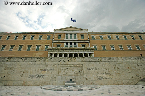 athens-parliament.jpg