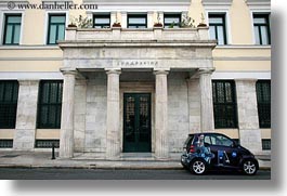 images/Europe/Greece/Athens/Buildings/smart-car-n-bldg.jpg