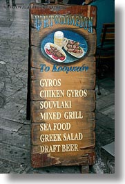 images/Europe/Greece/Athens/Misc/greek-lunch-menu-sign.jpg