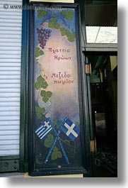 images/Europe/Greece/Athens/Misc/painting-of-greek-flags-n-grapes.jpg