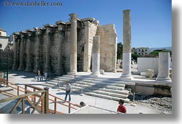 images/Europe/Greece/Athens/Ruins/hadrian-library.jpg