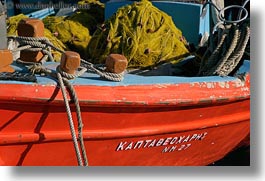 images/Europe/Greece/Mykonos/Boats/orange-boat-closeup.jpg