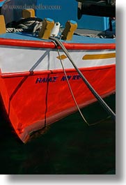 images/Europe/Greece/Mykonos/Boats/red-n-white-boat-closeup-2.jpg