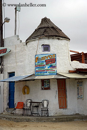 stucco-bldg-w-chairs-n-doors.jpg