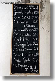 images/Europe/Greece/Naxos/Signs/greek-food-menu-chalk-board.jpg