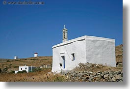 images/Europe/Greece/Tinos/Churches/church-cross-n-bell_tower-2.jpg