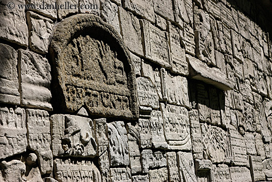 jewish-gravestone-wall-4.jpg