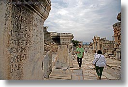 images/Europe/Turkey/Ephesus/curetes-street-inscription.jpg