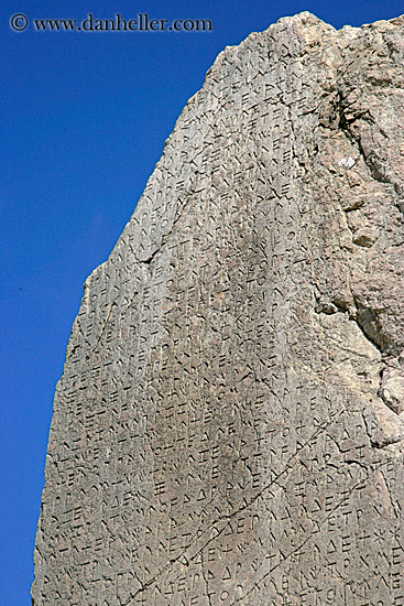 lycian-writing-on-stone-1.jpg