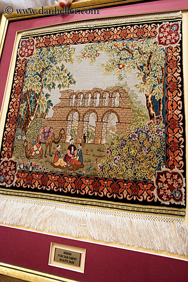 showing-framed-rug-2.jpg