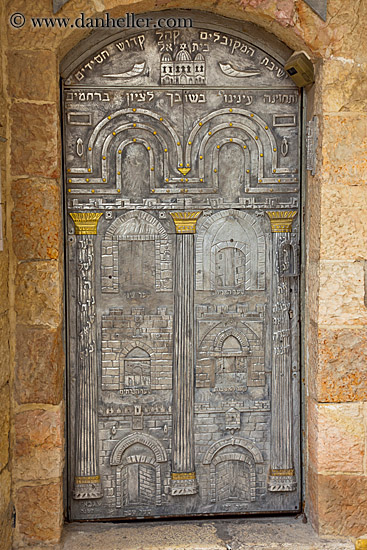 door-w-etched-door-relief-2.jpg