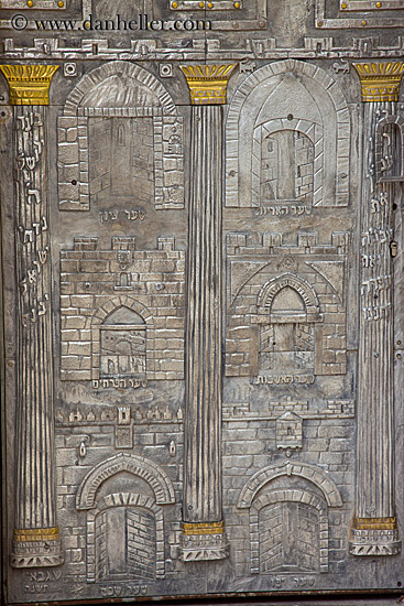 door-w-etched-door-relief-3.jpg