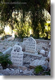 images/MiddleEast/Israel/Jerusalem/Graves/muslim-graves.jpg