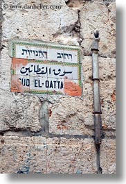 images/MiddleEast/Israel/Jerusalem/Signs/sign-n-pipe.jpg