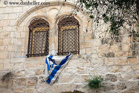 israel-flag-n-arch-windows-4.jpg